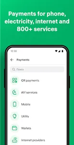 alif mobi: pay and transfer screenshot 1