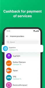 alif mobi: pay and transfer screenshot 6