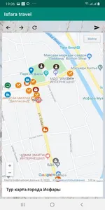 Isfaratravel screenshot 4