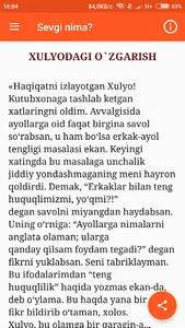 Sevgi nima? (kitobcha) screenshot 0