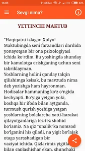 Sevgi nima? (kitobcha) screenshot 2