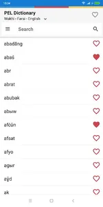 PEL Dictionary screenshot 0