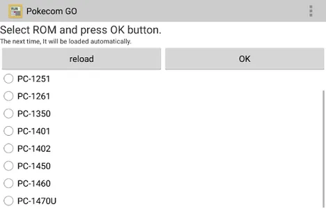 PokecomGO - SHARP PC Emulator screenshot 0