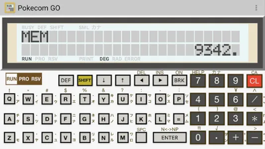 PokecomGO - SHARP PC Emulator screenshot 3