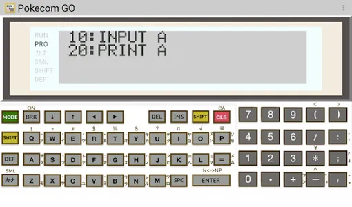 PokecomGO - SHARP PC Emulator screenshot 4