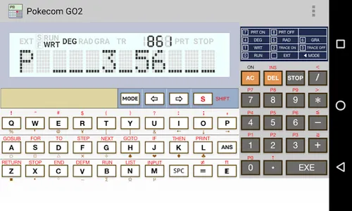PokecomGO - CASIO PB Simulator screenshot 1