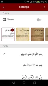 Surah Fajr سورة الفجر screenshot 14