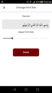 Surah Fajr سورة الفجر screenshot 5