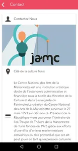 JAMC 2019 screenshot 6