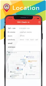 TKNCheckIN screenshot 3