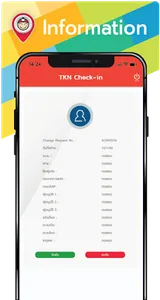 TKNCheckIN screenshot 5
