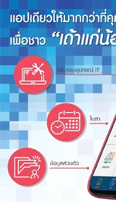tknservices screenshot 0