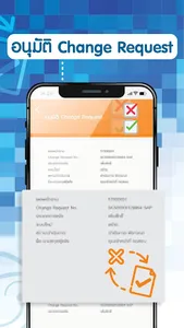 tknservices screenshot 4