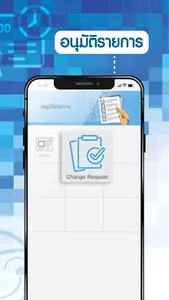 tknservices screenshot 6