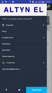 Altyn el screenshot 0