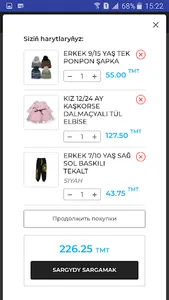 Altyn el screenshot 4