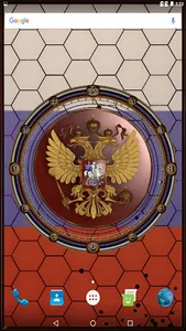 3D Russian Coat of Arms screenshot 0