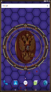 3D Russian Coat of Arms screenshot 1
