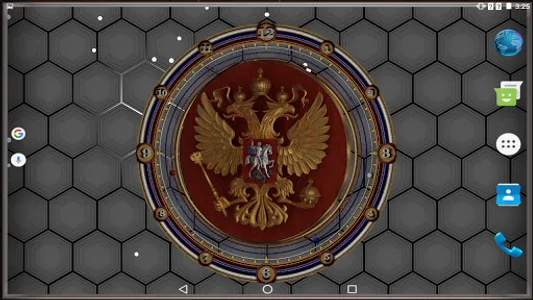 3D Russian Coat of Arms screenshot 10