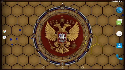 3D Russian Coat of Arms screenshot 12