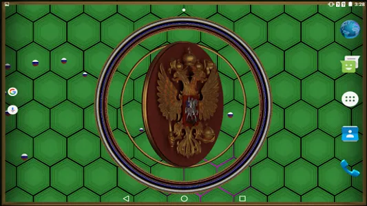 3D Russian Coat of Arms screenshot 13