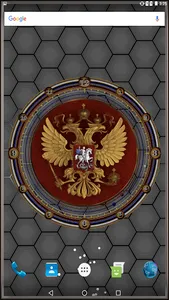 3D Russian Coat of Arms screenshot 15