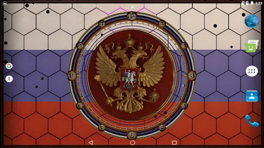 3D Russian Coat of Arms screenshot 16