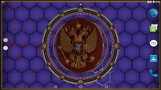 3D Russian Coat of Arms screenshot 17
