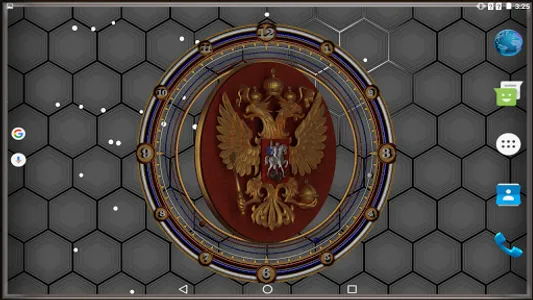 3D Russian Coat of Arms screenshot 18