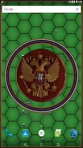 3D Russian Coat of Arms screenshot 2
