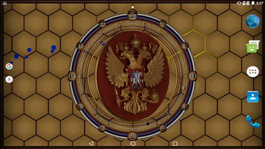 3D Russian Coat of Arms screenshot 20