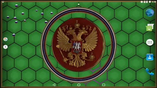 3D Russian Coat of Arms screenshot 21