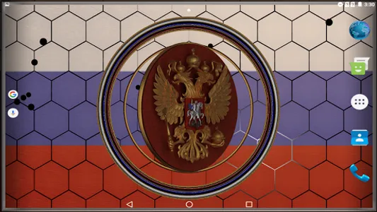 3D Russian Coat of Arms screenshot 22