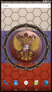 3D Russian Coat of Arms screenshot 23