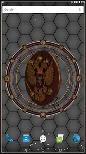 3D Russian Coat of Arms screenshot 3