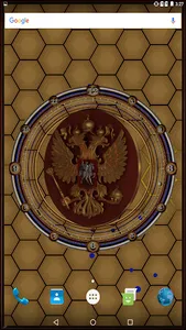 3D Russian Coat of Arms screenshot 5