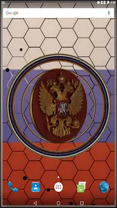 3D Russian Coat of Arms screenshot 6