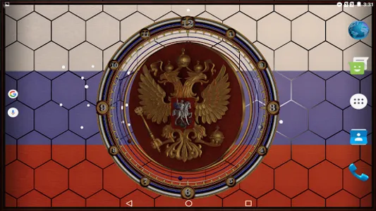 3D Russian Coat of Arms screenshot 7