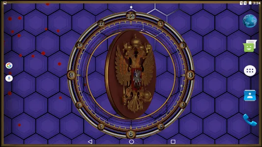 3D Russian Coat of Arms screenshot 9