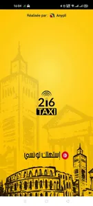 Taxi216 Chauffeur screenshot 0
