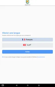 Agent Hammamia screenshot 6