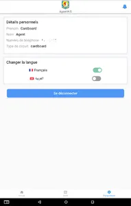 Agent Hammamia screenshot 8