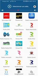Radio Tunisie screenshot 0