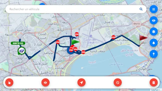 WinTrace screenshot 10