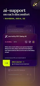 being: my mental health 'map' screenshot 6