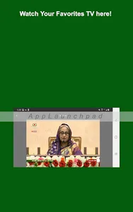 Bangla HD TV screenshot 11