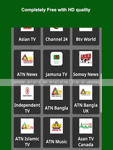 Bangla HD TV screenshot 14