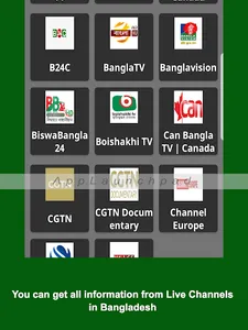 Bangla HD TV screenshot 15