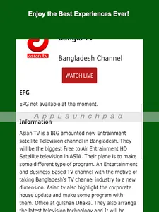 Bangla HD TV screenshot 16