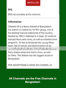 Bangla HD TV screenshot 17